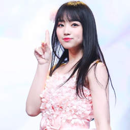 Nako