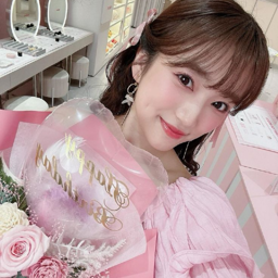 Nako