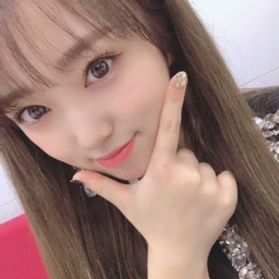 Nako