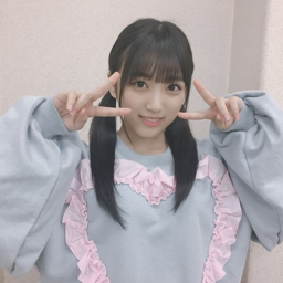 Nako