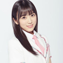 Nako