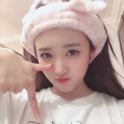 Nako