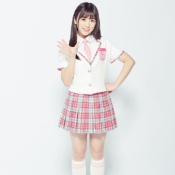 Nako