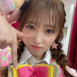 Nako