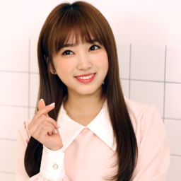 Nako