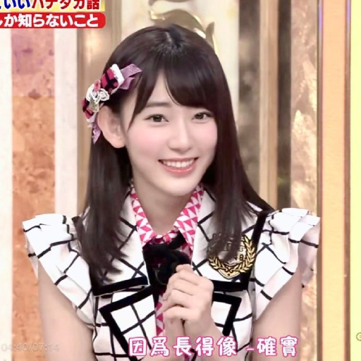 Sakura gallery image
