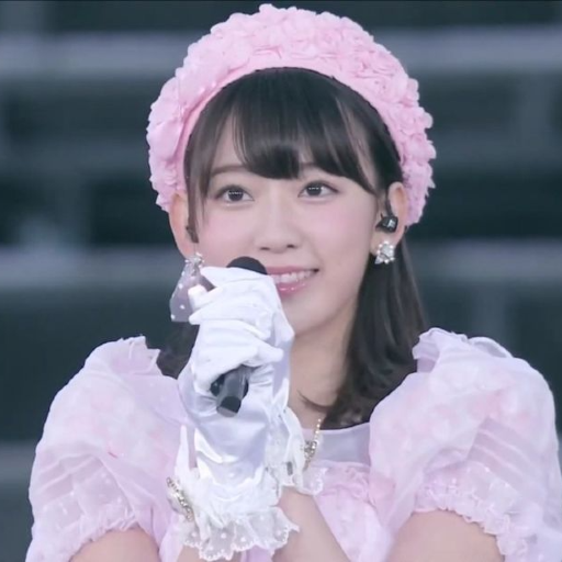 Sakura gallery image