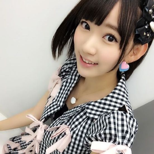 Sakura gallery image