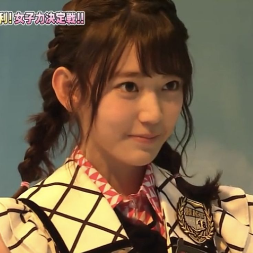 Sakura gallery image