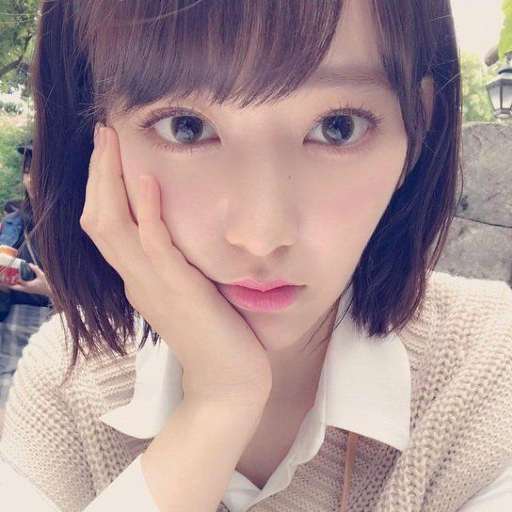 Sakura gallery image