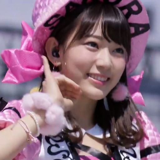 Sakura gallery image