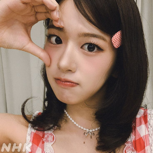 Imagen de la galería de Yujin