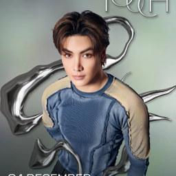 Joong