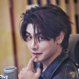 Joong gallery image