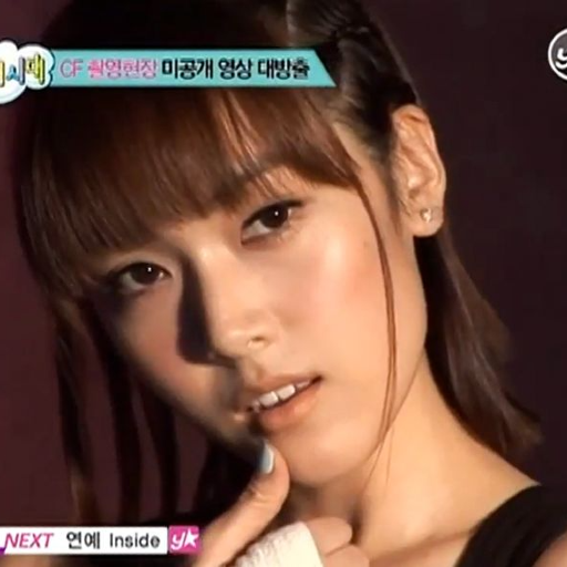 Larawan sa gallery ni Jessica