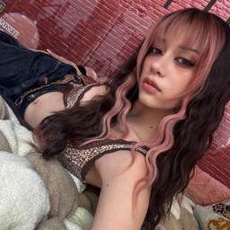 Megan