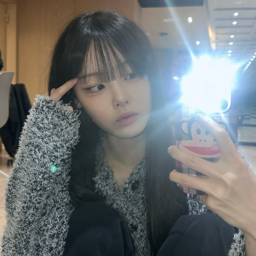 Kim Yuna