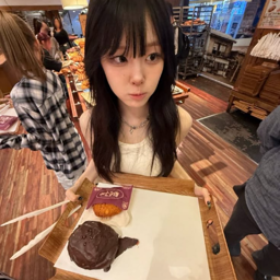 Kim Yuna
