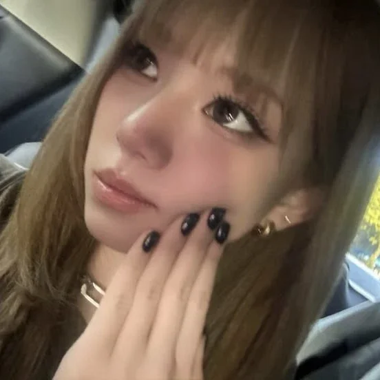 Um Jione的图库图片