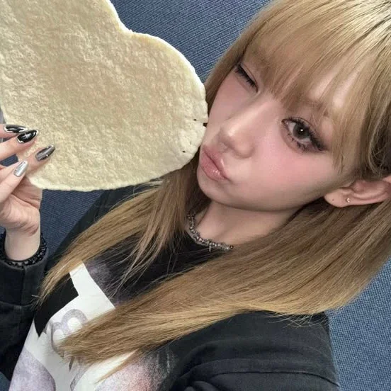 Um Jione的图库图片
