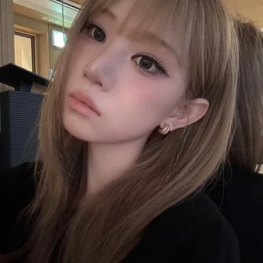 Um Jione的图库图片
