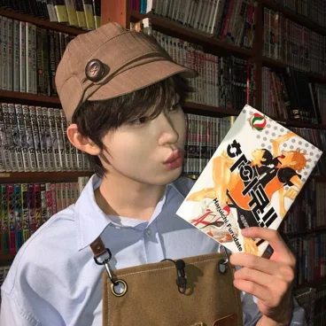 Keiju