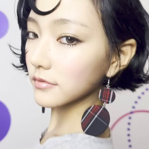 Jiyu gallery image