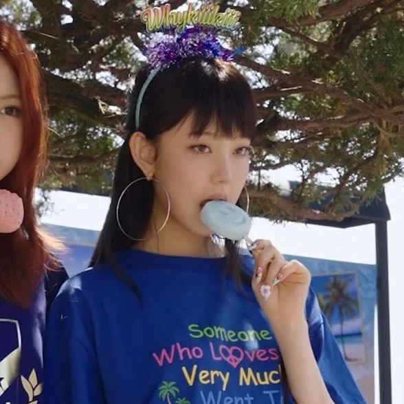 Leesol gallery image