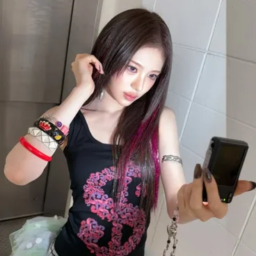 Sui