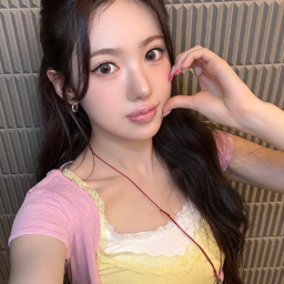Sui