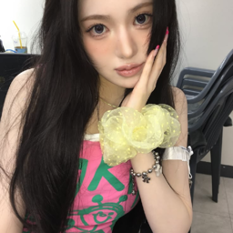 Sui