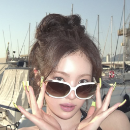 Sui 2