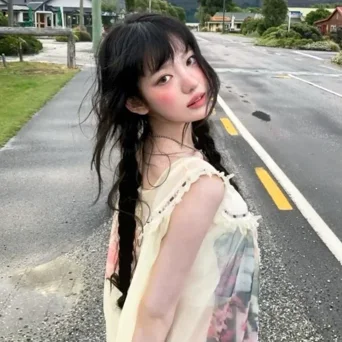 Sui