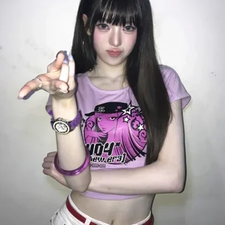 Sui