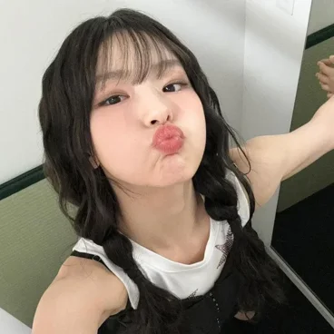 Haneul 1