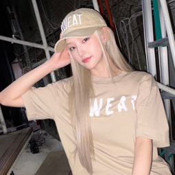 Haneul