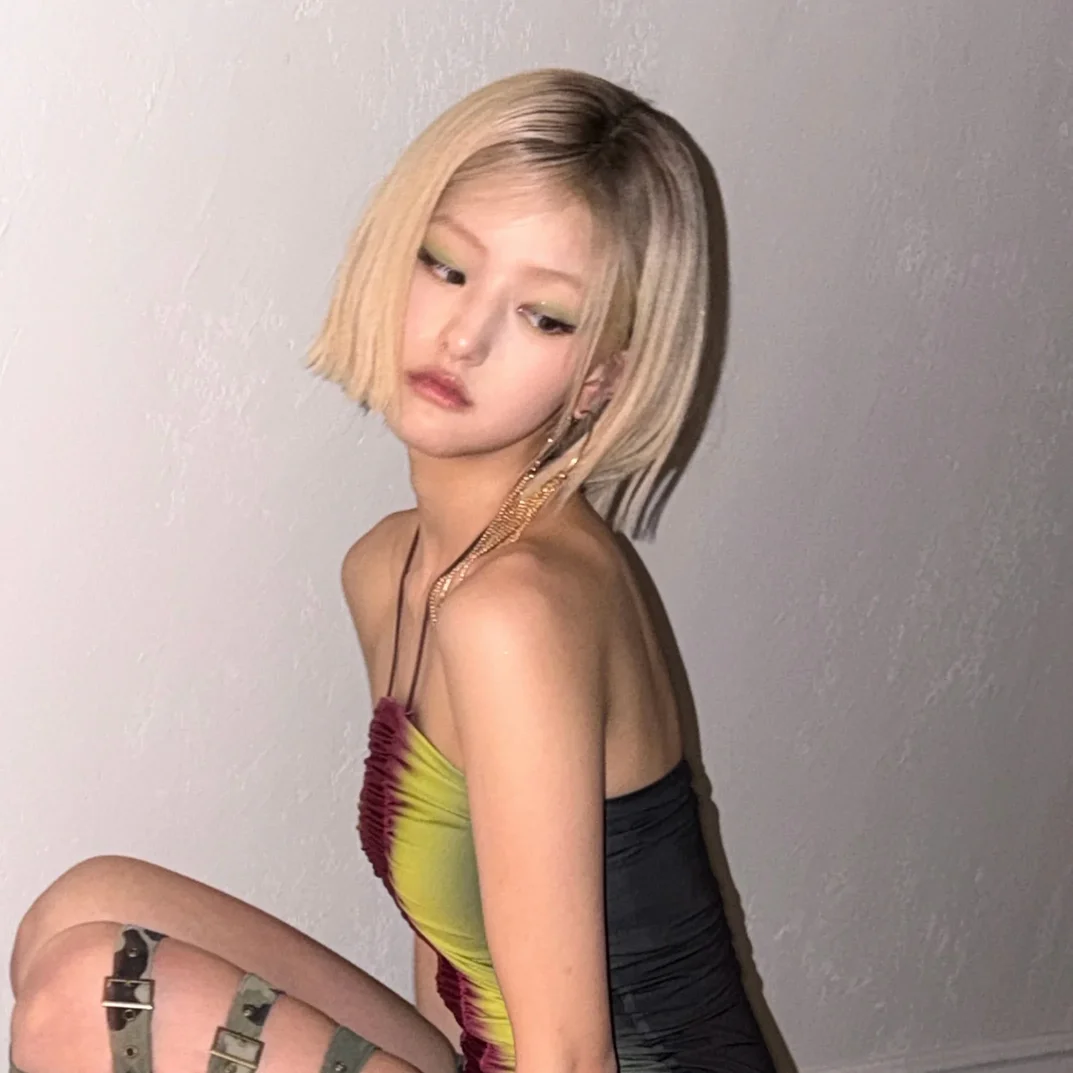 Haneul