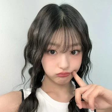 Haneul