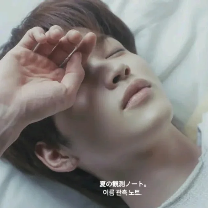 Daiki gallery image
