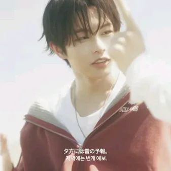 Ryoga 1