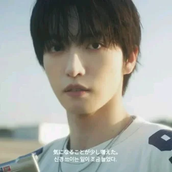Siyoung