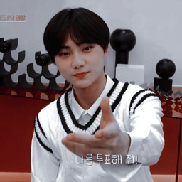 Kyu