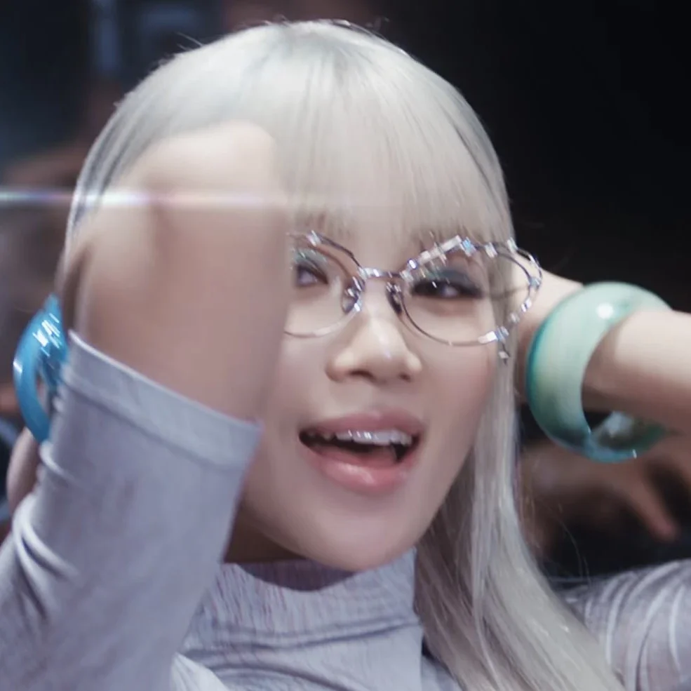Chaewon galeri görseli