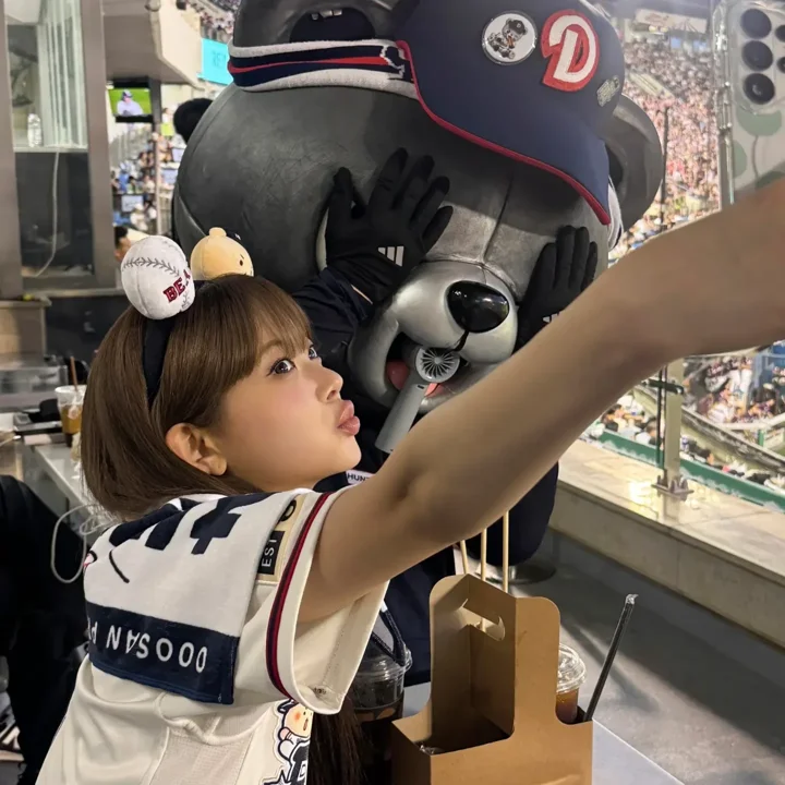 Eunchae