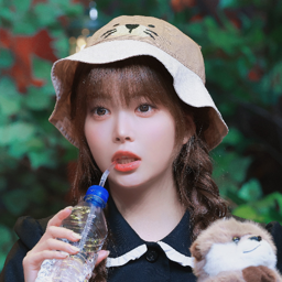 Eunchae