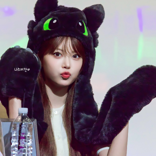 Eunchae gallery image