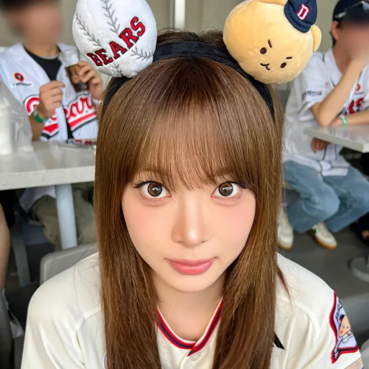 Eunchae