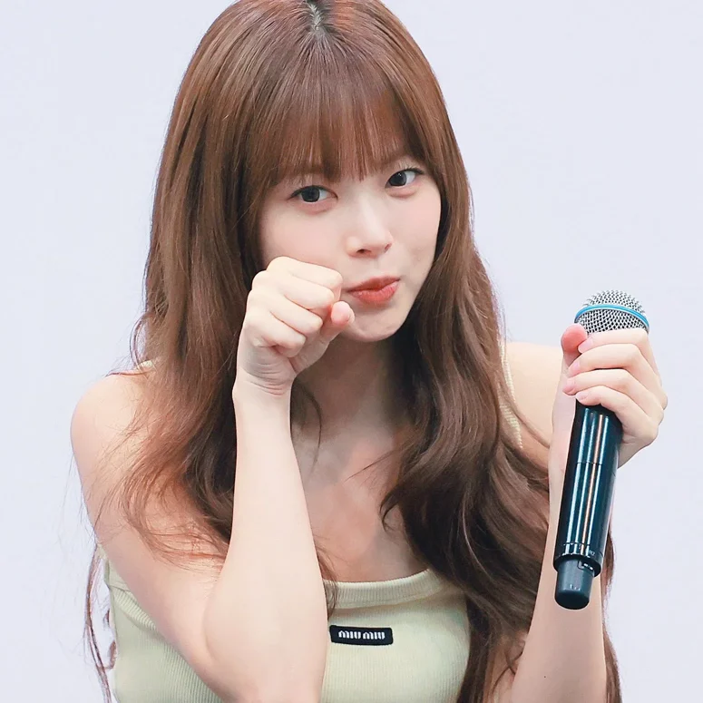 Eunchae