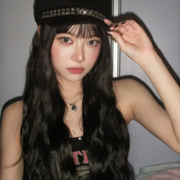 Eunchae