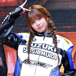 Eunchae